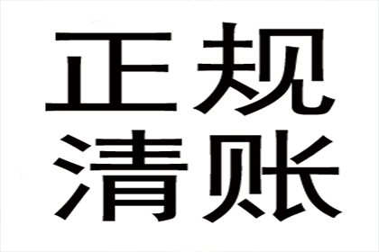 未还2万元欠款，面临起诉和拘留风险？